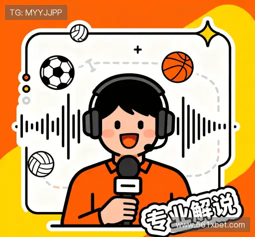 我们的专业团队